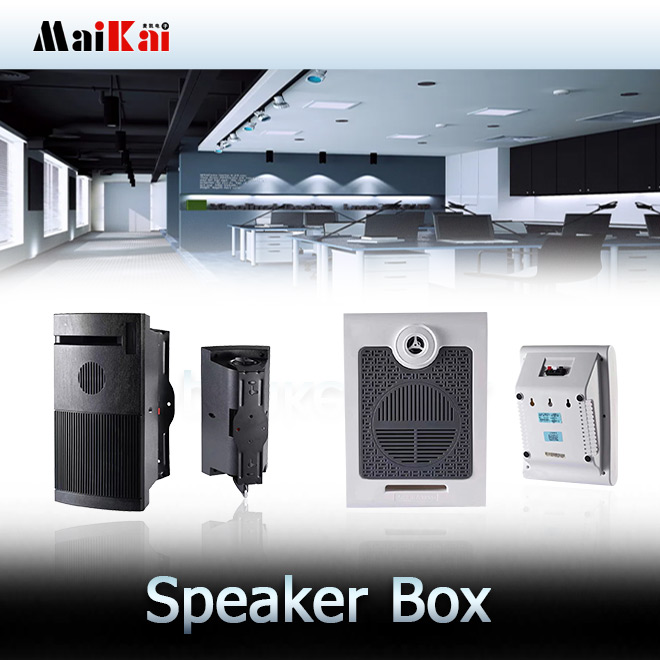 Speaker Box
