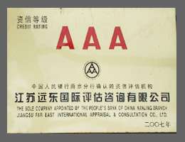 zheng2.jpg