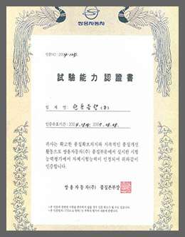 证书7.jpg