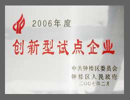 zheng.jpg