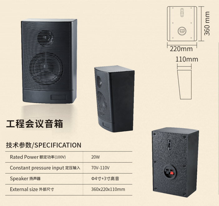 MK-BG08 1648538155(1).jpg