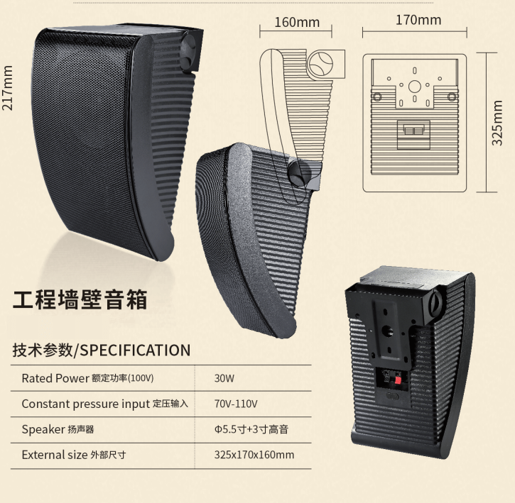 MK-BG09 1648538289(1).jpg