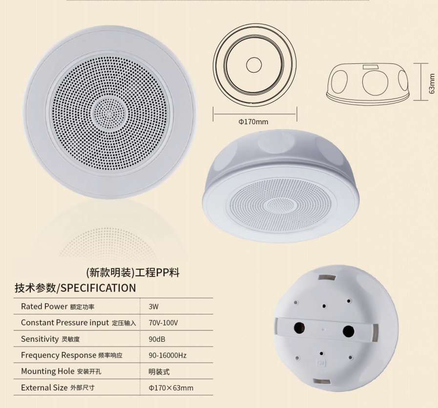 MK-XD09 1648535944(1).jpg