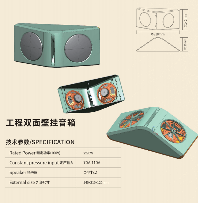 MK-BG15 1648538943(1).jpg